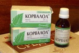 марихуана корвалол