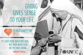 5 сентября отмечается Международный день благотворительности