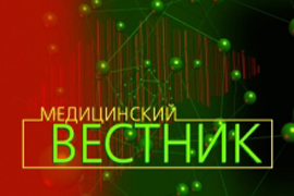 Стрепсилс Интенсив —новый подход к симптоматическому лечению боли в горле