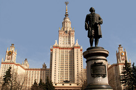 25 января 1755 г. - День рождения Московского государственного университета