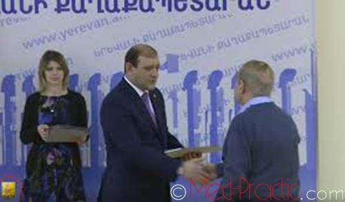 Երևանի քաղաքապետի որոշմամբ հաստատվել է առողջապահության համակարգի գլխավոր մասնագետների ցանկը . yerevan.am