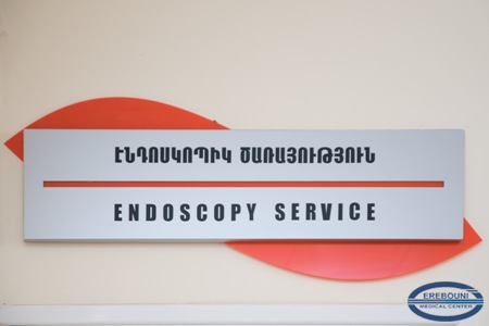 «Էրեբունի» բժշկական կենտրոնը համալրվել է էնդոսկոպիկ ուլտրաձայնային համակարգով. erebunimed.com