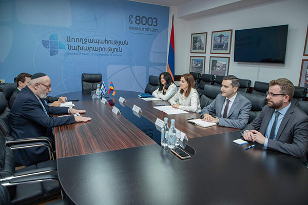 ՀՀ ԱՆ. Հայաստանն ու Իսրայելը պատրաստ են ակտիվացնել համագործակցությունը առողջապահության ոլորտում