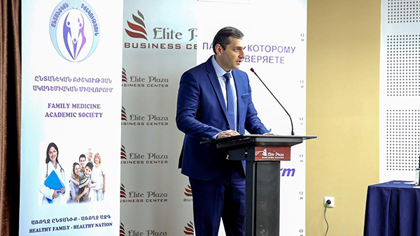 ՀՀ ԱՆ. Ընտանեկան բժշկության միջազգային 9-րդ գիտաժողովը