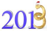 Բարի գալուստ  2013 թվական