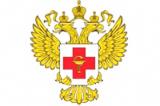 Минздрав РФ предложил вернуться к распределению выпускников медвузов
