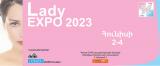 Հունիսի 2-4, 2023թ., Lady EXPO 2023. 16-րդ միջազգային մասնագիտացված ցուցահանդես