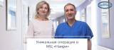Армянские врачи впервые выполнили одномоментную замену 2 суставов. nairimed.com