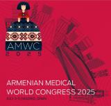 «Հայկական բժշկական միջազգային կոնգրես 2025». հանդեսի աբստրակտները հասանելի են Առողջապահության ազգային ինստիուտի (ԱԱԻ) պաշտոնական կայքում
