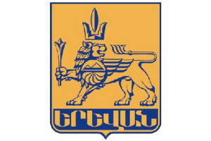 ՊՈԼԻԿԼԻՆԻԿԱ №13