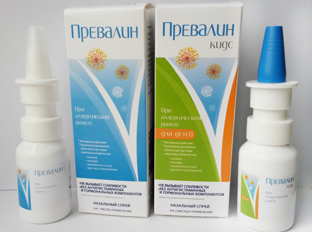 Պրեվալին