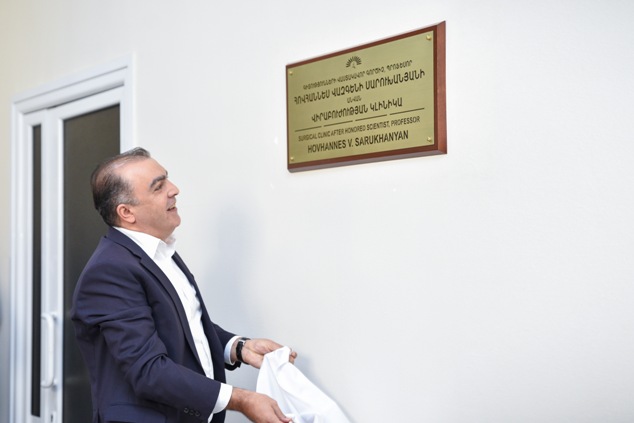 «Էրեբունի» ԲԿ վիրաբուժության կլինիկան անվանակոչվել է անվանի վիրաբույժ Հովհաննես Սարուխանյանի անունով. 